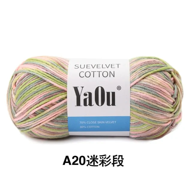 Knitting/Crochet Yarn - 100g