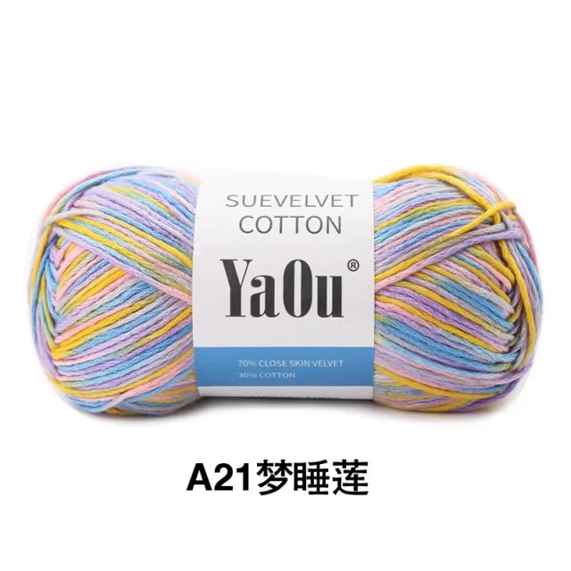 Knitting/Crochet Yarn - 100g